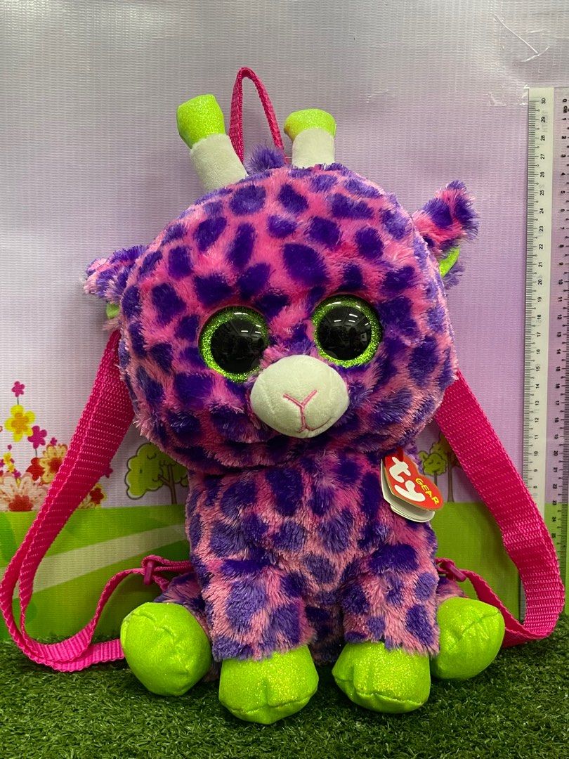 Ty beanie discount boos giraffe
