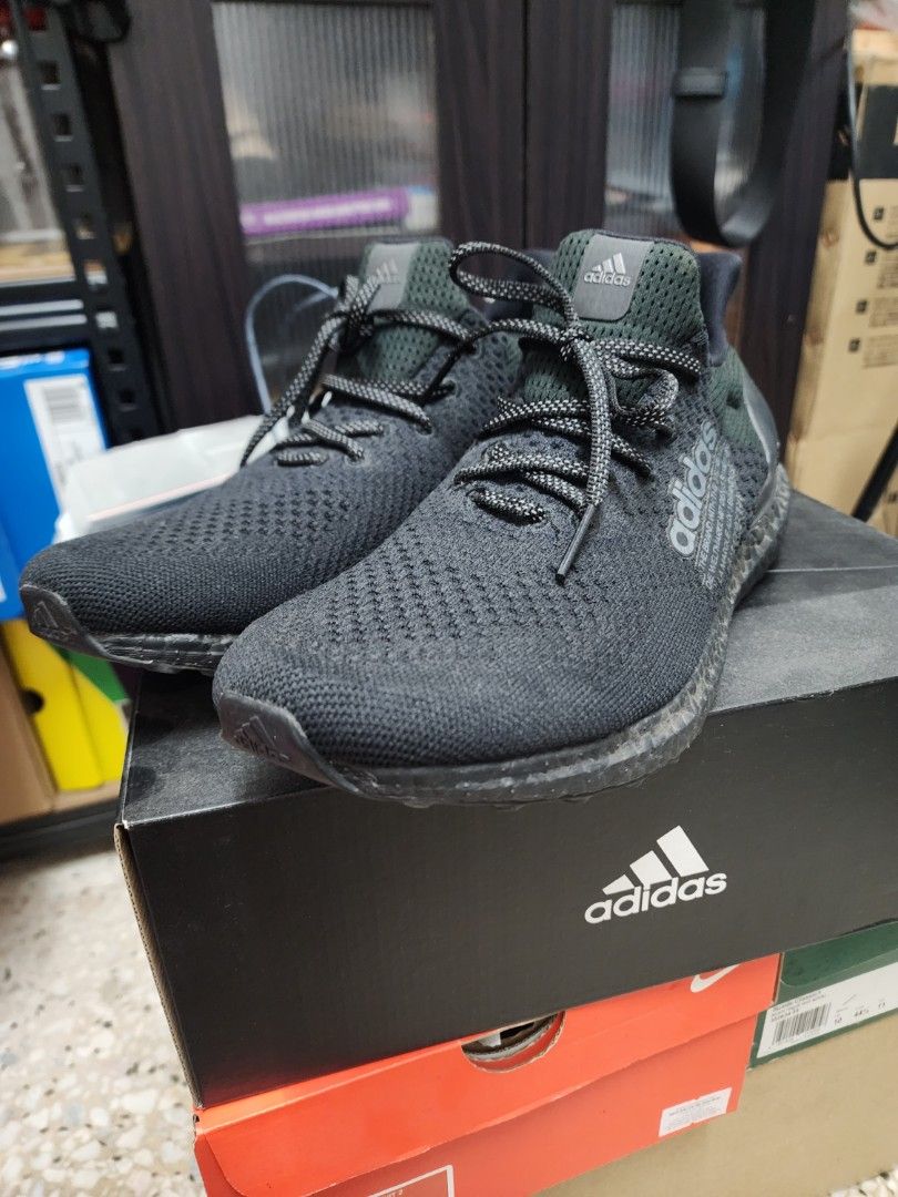 Ultra outlet boost atmos