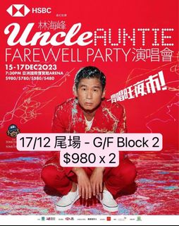 （分類：）位於 。 由 mskatykaty 提交（商品編號 1271322037，圖片 1）。簡介： 。
