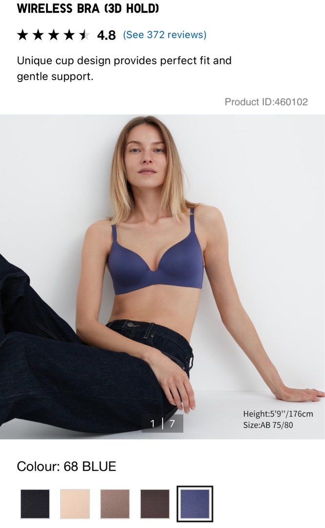 UNIQLO Wireless Bra (3D hold), Women's Fashion, New Undergarments