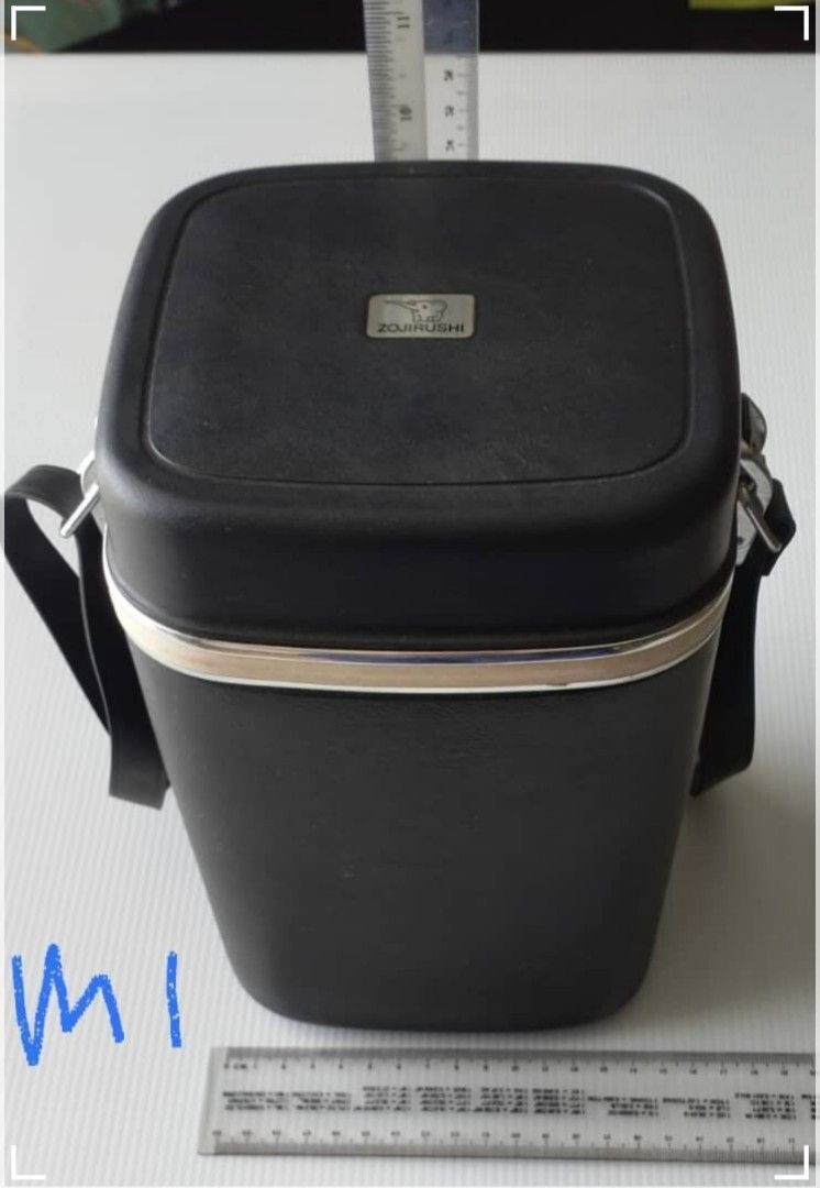 Vintage Classic Zojirushi Lunch Set Or Food Warmer. Collectable