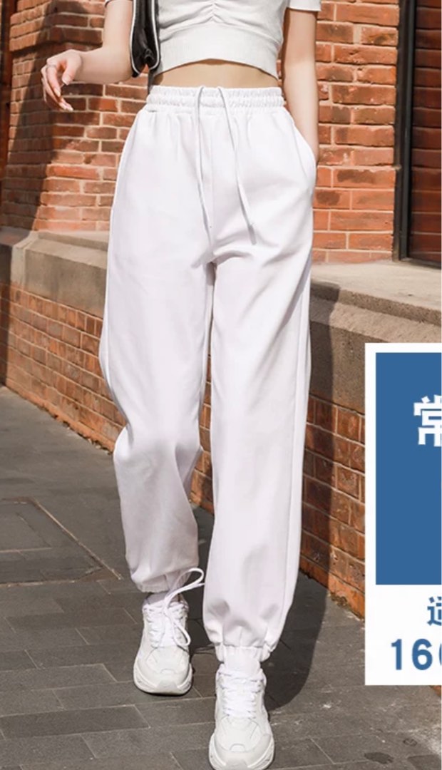 White jogger pants womens sale