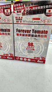 （分類：）位於 。 由 mrscheese 提交（商品編號 1271243851，圖片 1）。簡介： 。