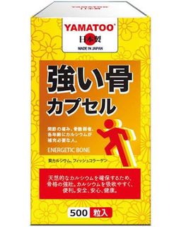 （分類：）位於 。 由 eric1991hk 提交（商品編號 1271408488，圖片 1）。簡介： 。