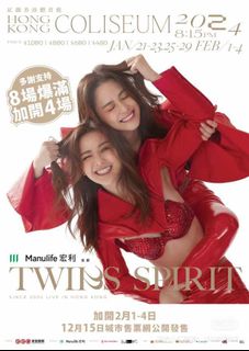 （分類：）位於 。 由 comeonjamess 提交（商品編號 1271507181，圖片 1）。簡介： 。