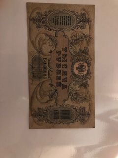 （分類：）位於 。 由 lee-88 提交（商品編號 1271578735，圖片 1）。簡介： 。