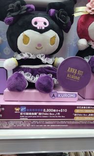 （分類：）位於 。 由 mandy030393 提交（商品編號 1271607531，圖片 1）。簡介： 。