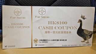 （分類：）位於 。 由 bencycheung 提交（商品編號 1271503844，圖片 1）。簡介： 。
