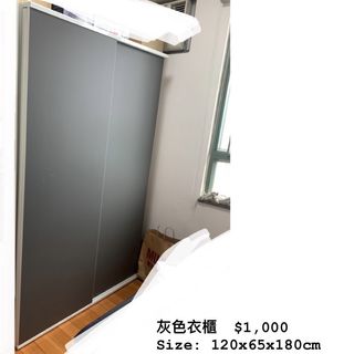（分類：）位於 。 由 gemuetlich 提交（商品編號 1271594772，圖片 1）。簡介： 。