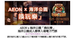 （分類：）位於 。 由 archinggggg 提交（商品編號 1271485197，圖片 1）。簡介： 。