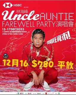（分類：）位於 。 由 rebec886 提交（商品編號 1271598781，圖片 1）。簡介： 。