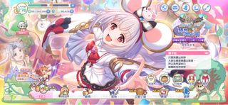 （分類：）位於 。 由 heiching093 提交（商品編號 1271547926，圖片 1）。簡介： 。