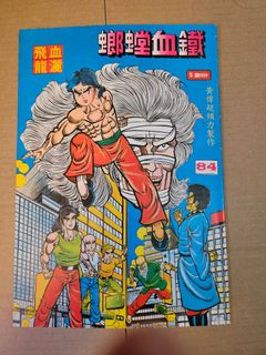 （分類：）位於 。 由 shop1888 提交（商品編號 1271463970，圖片 1）。簡介： 。