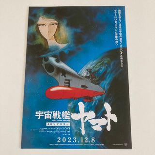 （分類：）位於 。 由 jjkkw 提交（商品編號 1271544495，圖片 1）。簡介： 。