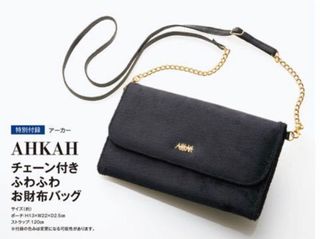 （分類：）位於 。 由 karengirl 提交（商品編號 1271594323，圖片 1）。簡介： 。
