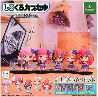 （分類：）位於 。 由 KLamb9 提交（商品編號 1271541147，圖片 1）。簡介： 。