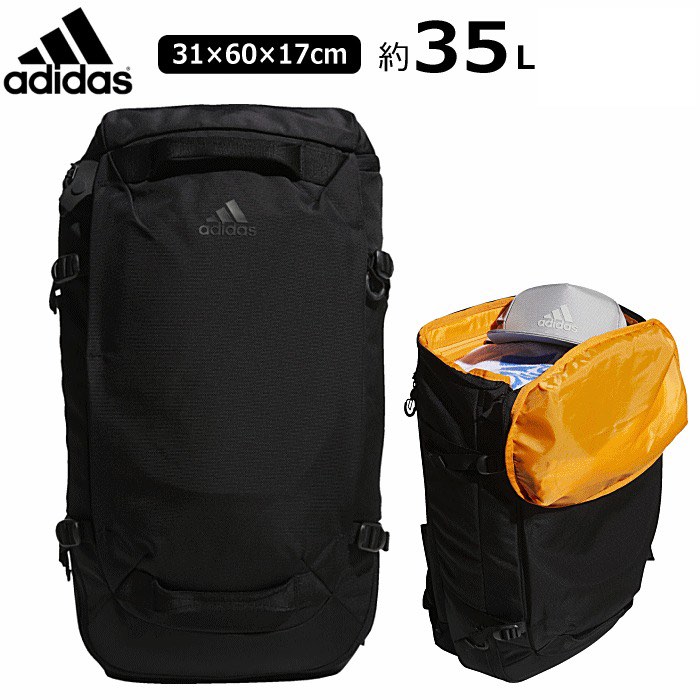 Adidas ops backpack shop