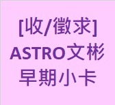 （分類：）位於 。 由 arohak 提交（商品編號 1271136987，圖片 1）。簡介： 。