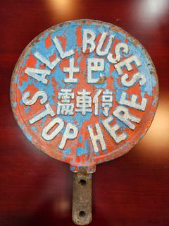 （分類：）位於 。 由 deretau 提交（商品編號 1271516501，圖片 1）。簡介： 。