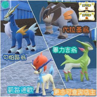 （分類：）位於 。 由 madao_studio 提交（商品編號 1271581769，圖片 1）。簡介： 。