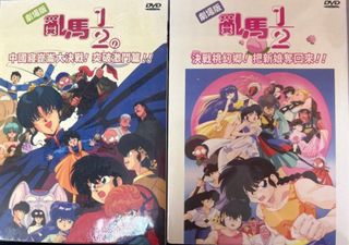 （分類：）位於 。 由 uokmeok2 提交（商品編號 1271469096，圖片 1）。簡介： 。