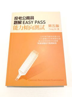 （分類：）位於 。 由 koala_0621 提交（商品編號 1271553136，圖片 1）。簡介： 。