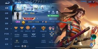（分類：）位於 。 由 choick0117 提交（商品編號 1228321545，圖片 1）。簡介： 。