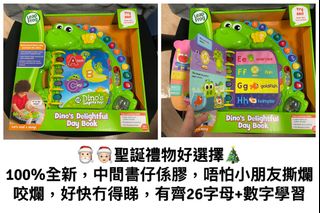 （分類：）位於 。 由 bebeyleung 提交（商品編號 1271483605，圖片 1）。簡介： 。