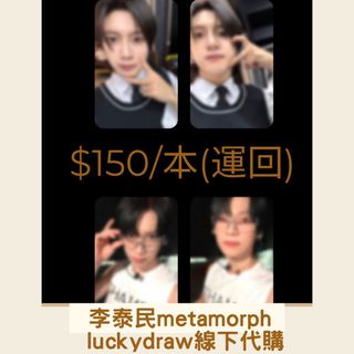 （分類：）位於 。 由 flamingpeach 提交（商品編號 1271564248，圖片 1）。簡介： 。