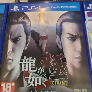 (Category: ) located in . Submitted by JXGAMER90 (Listing ID 1271527277, Image 1). Description: .