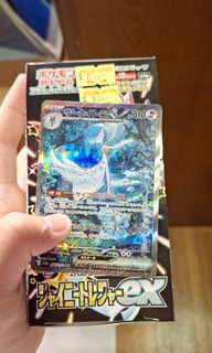 （分類：）位於 。 由 cheapptcg 提交（商品編號 1271558317，圖片 1）。簡介： 。