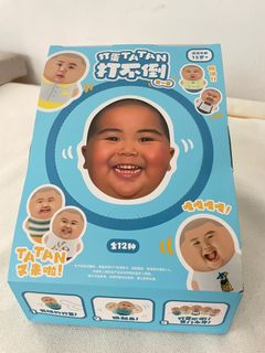 （分類：）位於 。 由 pppp002 提交（商品編號 1271538294，圖片 1）。簡介： 。