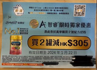 （分類：）位於 。 由 florence0128 提交（商品編號 1271450893，圖片 1）。簡介： 。