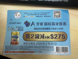 （分類：）位於 。 由 anzypong 提交（商品編號 1271482609，圖片 1）。簡介： 。