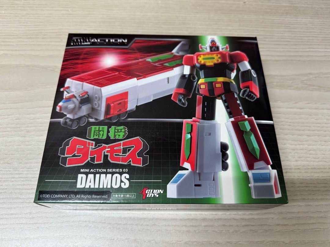 Action toys mini daimos new arrivals
