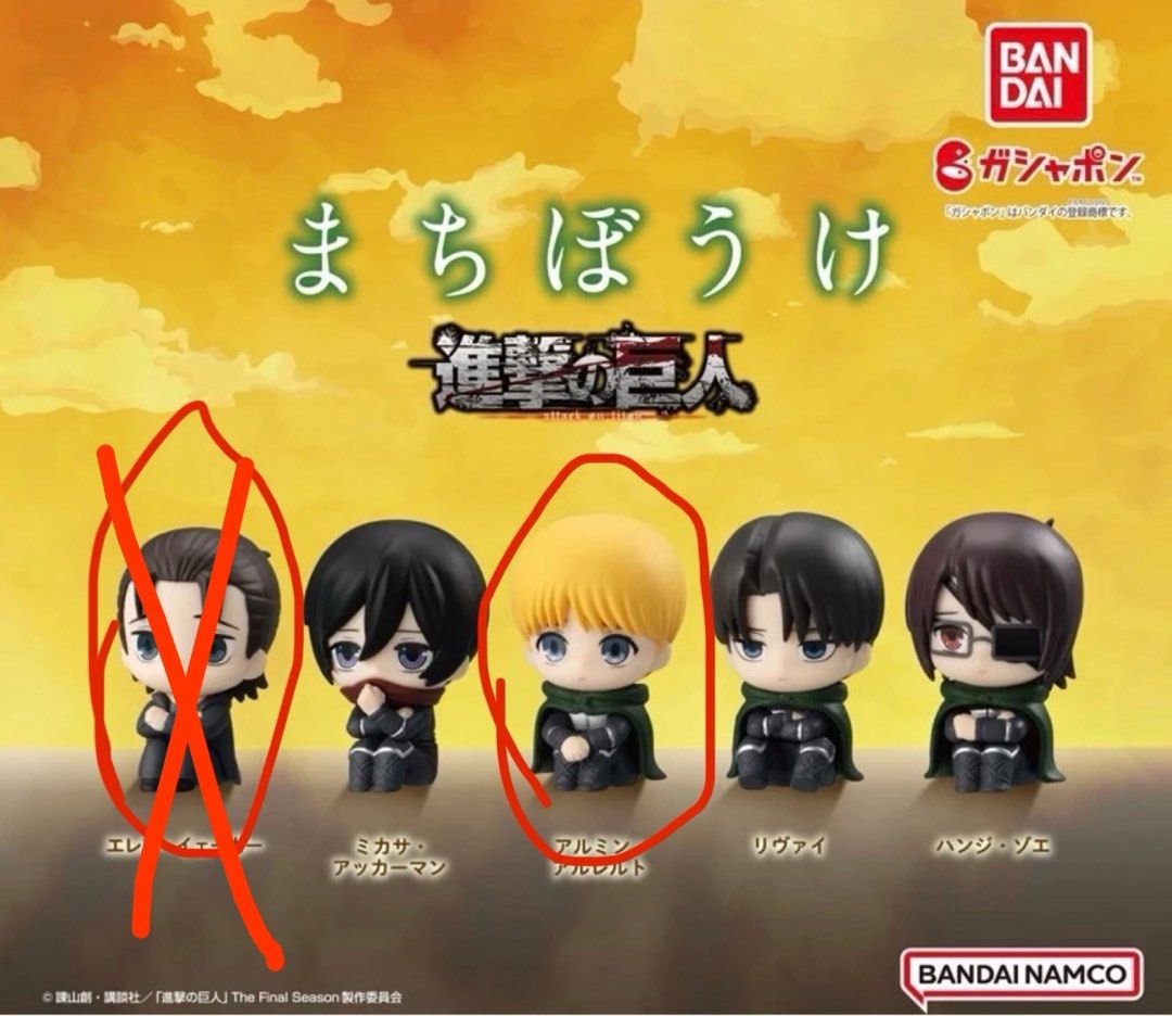 Attack on titan gashapon discount