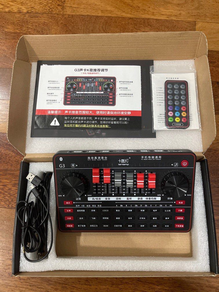 Audio Interface with Audio Mixer & Sound Card, tenlamp G3 Audio Consol