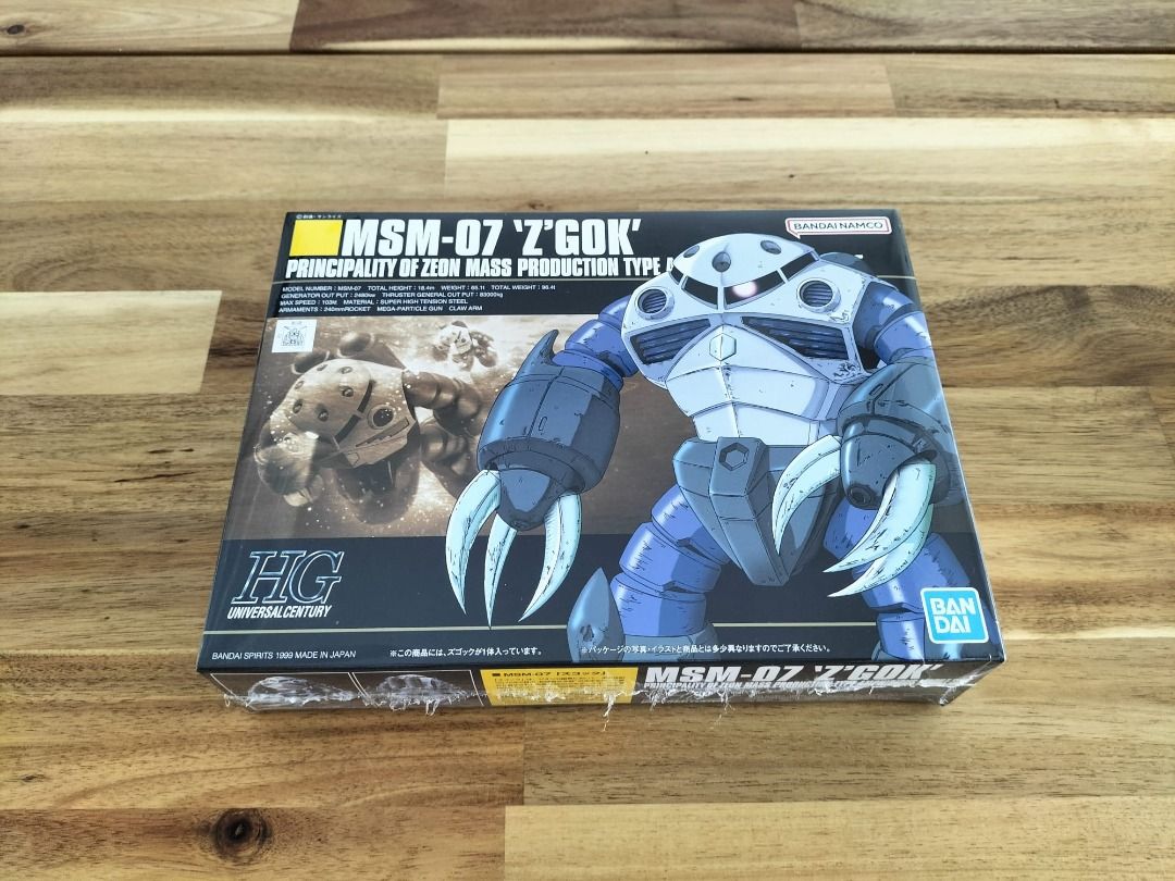 Bandai HGUC 006 MSM-07 'Z'gok', Hobbies & Toys, Toys & Games on Carousell