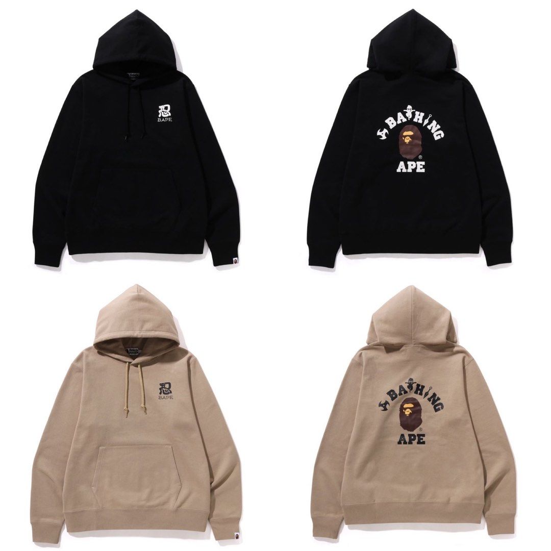 Bape ninja hoodie clearance