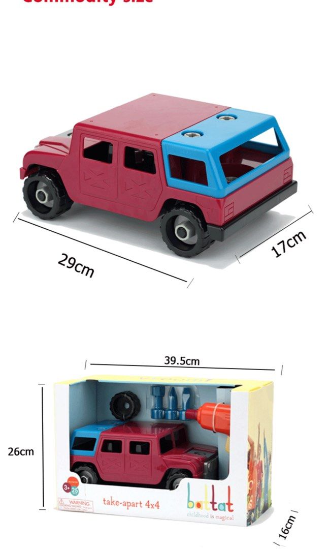 Battat take apart jeep sales