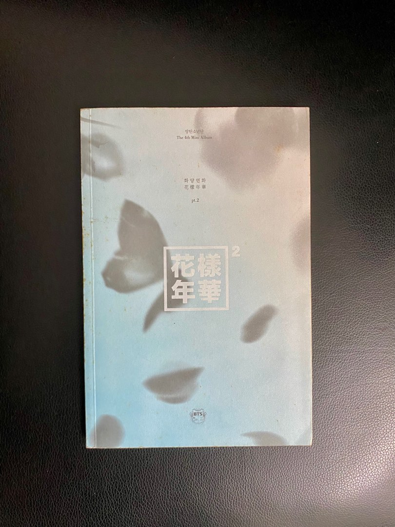 BTS HYYH pt.2 Album, Hobbies & Toys, Music & Media, CDs & DVDs on Carousell