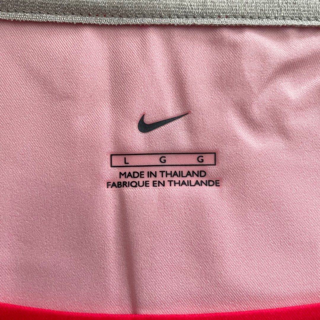 BWNT South Korea 2002 Home Jersey Nike 182302