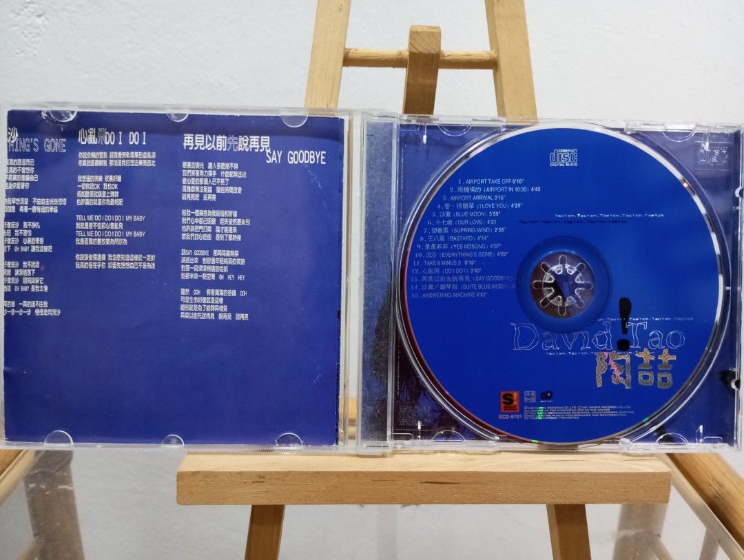 CD (Category: CDs & DVDs) located in Teluk Intan. Submitted by ultraman2021 (Listing ID 1271544029, Image 3). Description: Please refer photos of conditions.