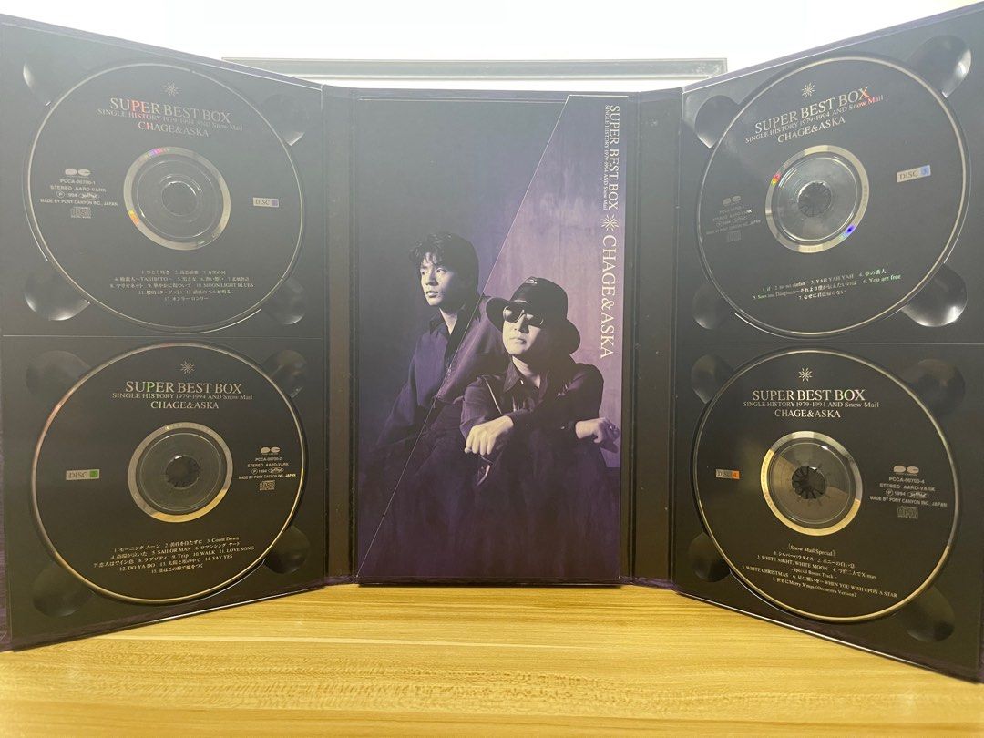 Chage & Aska - Super Best Box ~ Snow Mail, 興趣及遊戲, 音樂、樂器