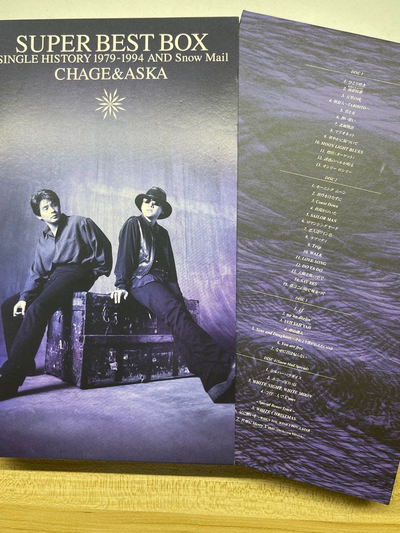 Chage & Aska - Super Best Box ~ Snow Mail, 興趣及遊戲, 音樂、樂器