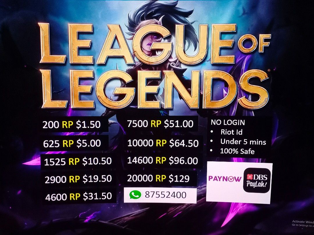 Lol offers sales