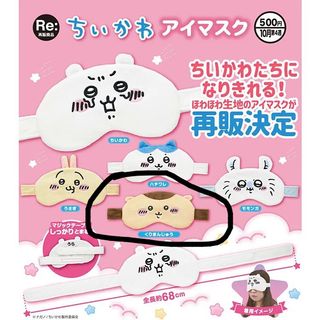 （分類：）位於 。 由 Kevin2023 提交（商品編號 1271582963，圖片 1）。簡介： 。