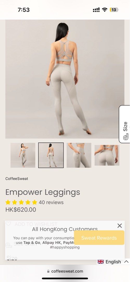 Align Leggings, CoffeeSweat