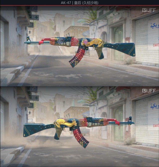 CSGO CS2 AK-47 | The Empress FT 0.17fv [BUFF PRICE], Video Gaming ...