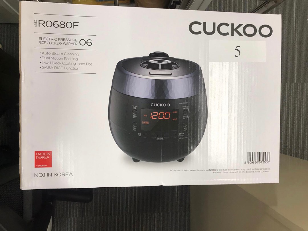 cuckoo r0680f